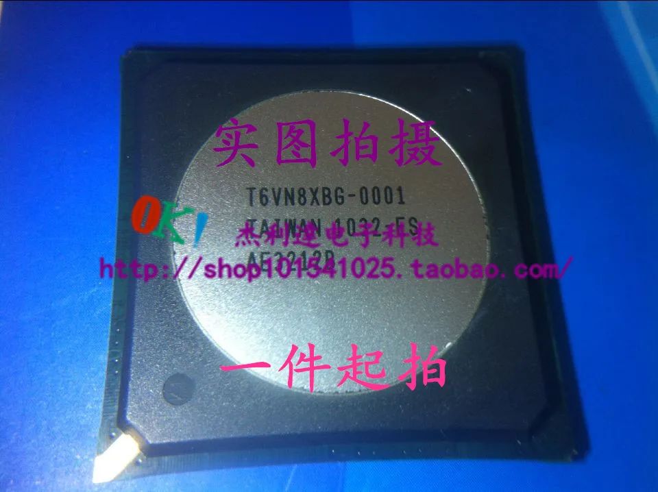 

T6VN8XBG-0001 BGA new original spot