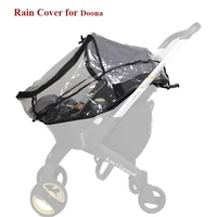 rain cover for doonafoofoo stroller 4 in 1 car seat raincoat safety material waterproof baby stroller accessories windproof
