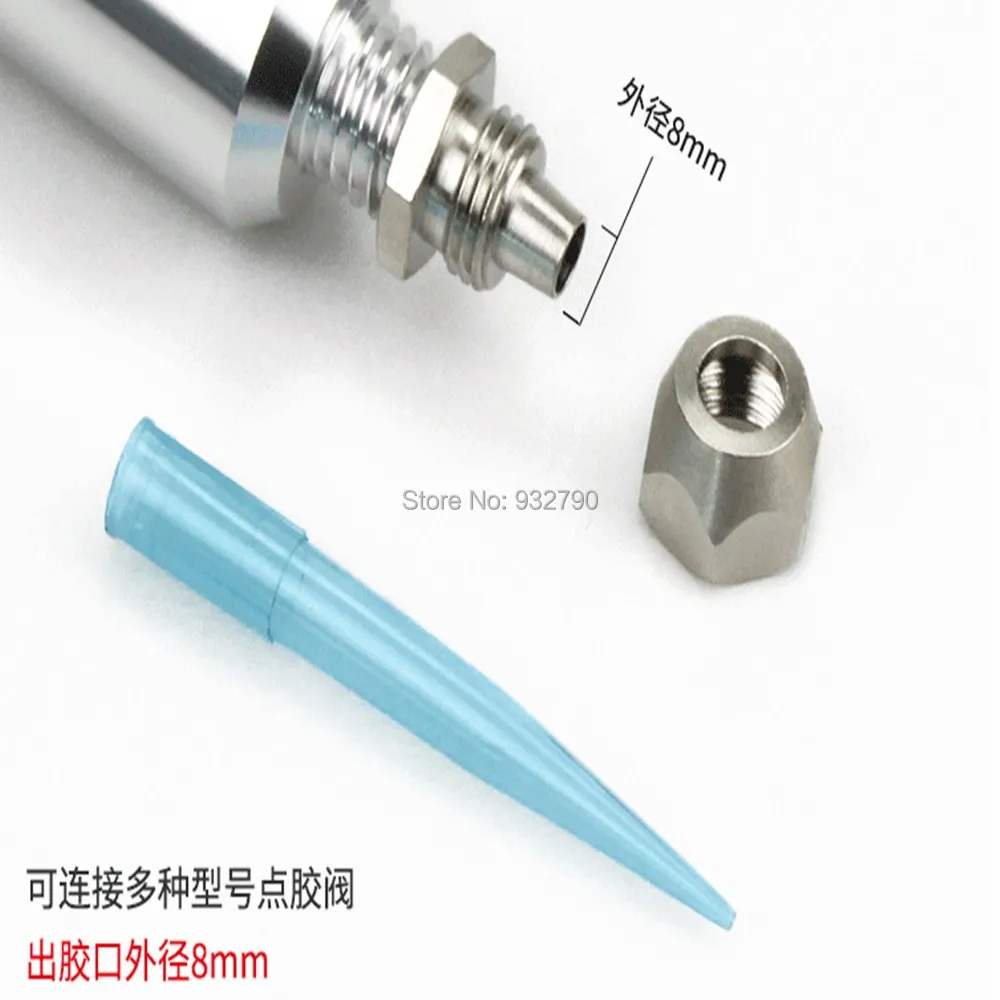Запасной силиконовый герметик для клеевого отверстия 1 мм насадка патрона с