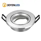Алюминиевая Светодиодная потолочная лампа MR16, крепление MR16, аксессуары для светодиодных светильников, держатель 65 мм, MR16