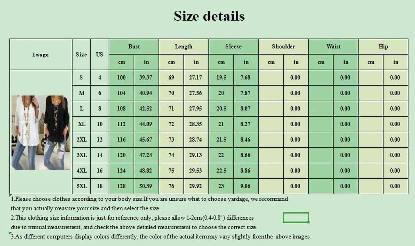 

Lugentolo Plus Size Blouses Women Lace Summer Solid O-Neck Flare Sleeve Loose Casual Womens Tops and Blouses