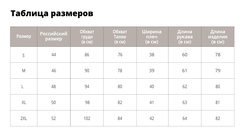 Sisjuly Long Trench Coats Casual Office Lady Vintage Black Women Slim Button Pocket Bow knot Autumn Female Retro Outwears