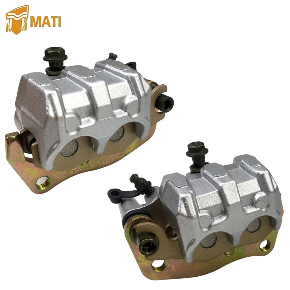 Передний левый правый Тормозной суппорт для Yamaha Side by Rhino 450 660 700 YXR450 YXR660 YXR700 5B4 2580T 01