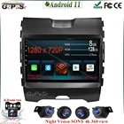 Мультимедийная магнитола для Ford Edge, мультимедийная стерео-система на Android 11, с 9 