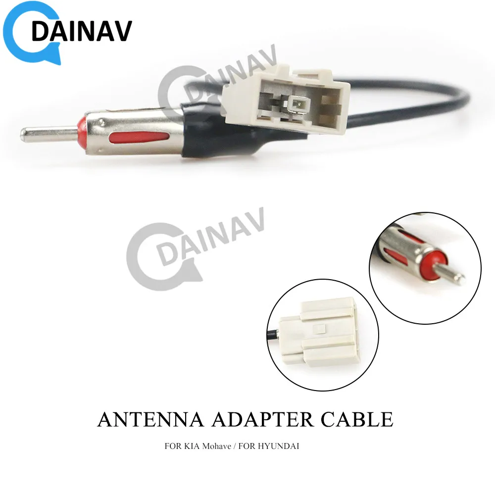 

Кабель адаптера для антенны 13-015 для KIA mohas/HYUNDAI GT13(f)-DIN(m)