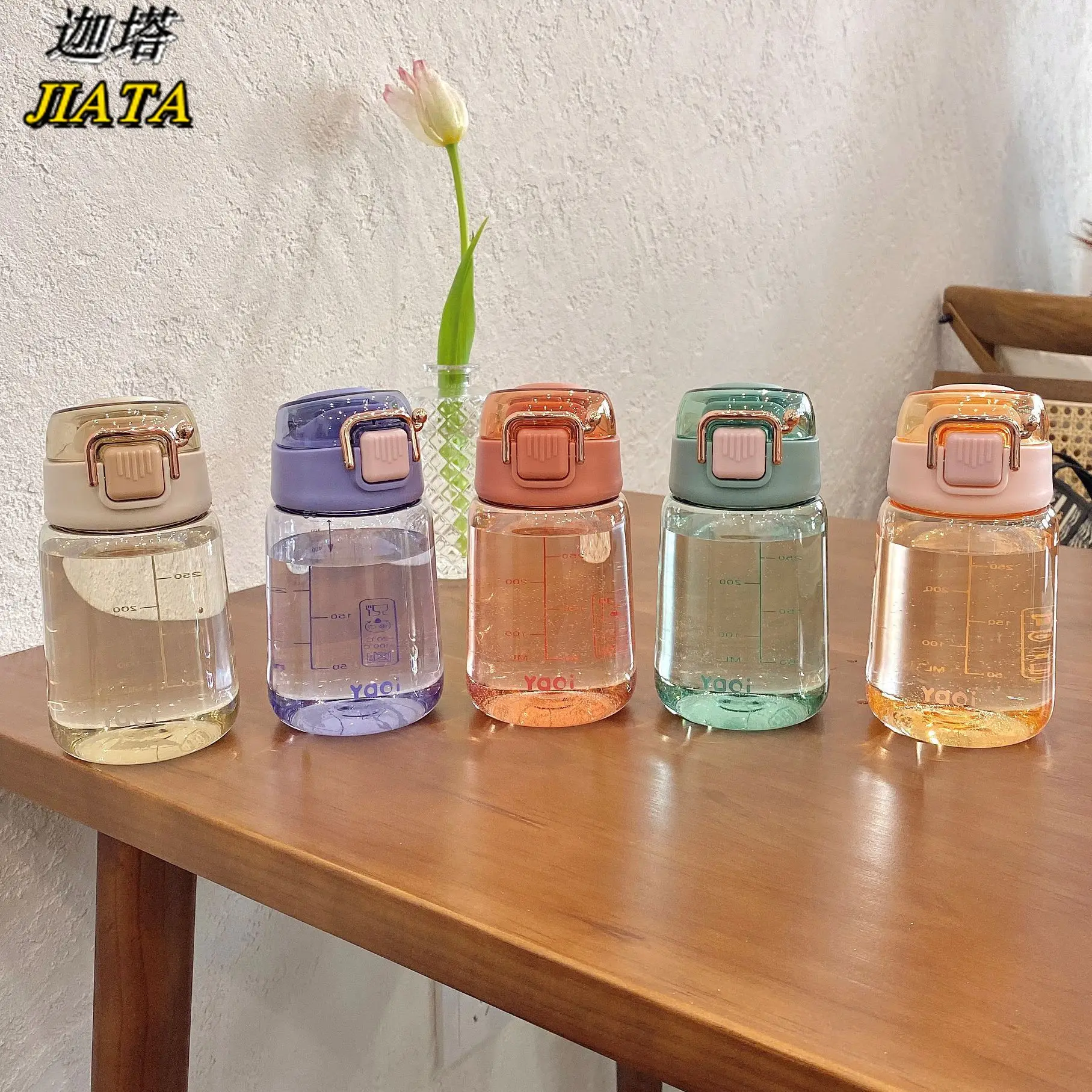 

Direct Drinking Cup, Outdoor Sports Plastic Water Bottle, Portable Student Casual Leisure, Cool Campus Forest Water Cup