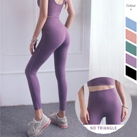 leggings sports womens fitness equipment running gym quick drying yoga clothes peach hip tight pants pants vital seamless