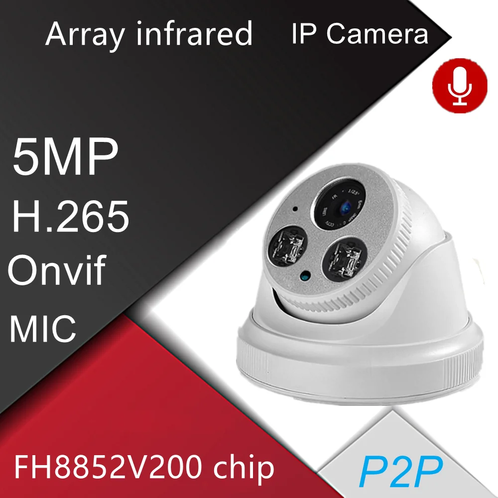 Камера видеонаблюдения H.265 4 МП POE аудио микрофон внутренняя версия P2P ONVIF 5