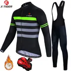 Зимний теплый флисовый комплект одежды X-Tiger для велоспорта, одежда для велоспорта, одежда с длинным рукавом для горного велосипеда, сохраняющая тепло велосипедная одежда