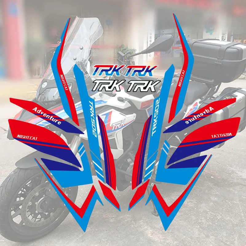 Горячая продажа мотоцикл вся наклейка для транспорта наклейки s Benelli TRK502 TRK 502 один