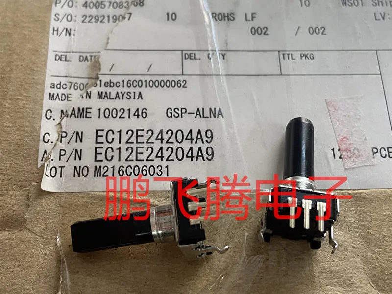 Поворотный переключатель ALPS EC12E24204A9 поворотный 24 позиционирования импульса 20