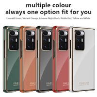 luxury pure color plating all inclusive anti fall protection case split style folding screen phone case for xiaomi mix fold 5g