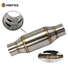 Zsdtrp 76 мм Мотоцикл выхлопная труба глушителя расширения камеры Установите заднюю панель Давление Core бесшумный катализатор глушитель для АК