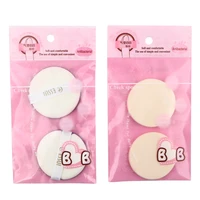 2pcsset facial cosmetic puff soft sponge air cushion bb powder puff pads makeup foundation cream blush sponge powder puff