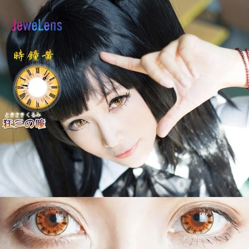 Jewelens Colored Contact Lenses Circle Color Lens for Eyes Halloween Cosplay Kurumi Series | Красота и здоровье