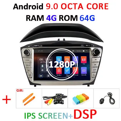 4G 64G DSP 1280P 4G 64G Android 9,0 ips экран DSP AV выход автомобильный dvd-плеер для hyundai ix35 Tucson 2009- gps плеер навигация Радио стерео - Цвет: 4G 64G DSP 1280P