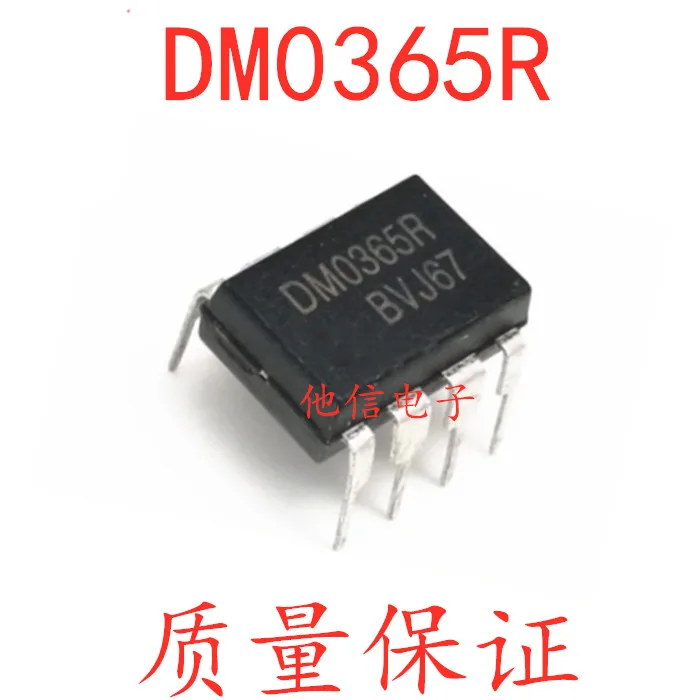 

20 шт./лот FSDM0365R DM0365R DIP8