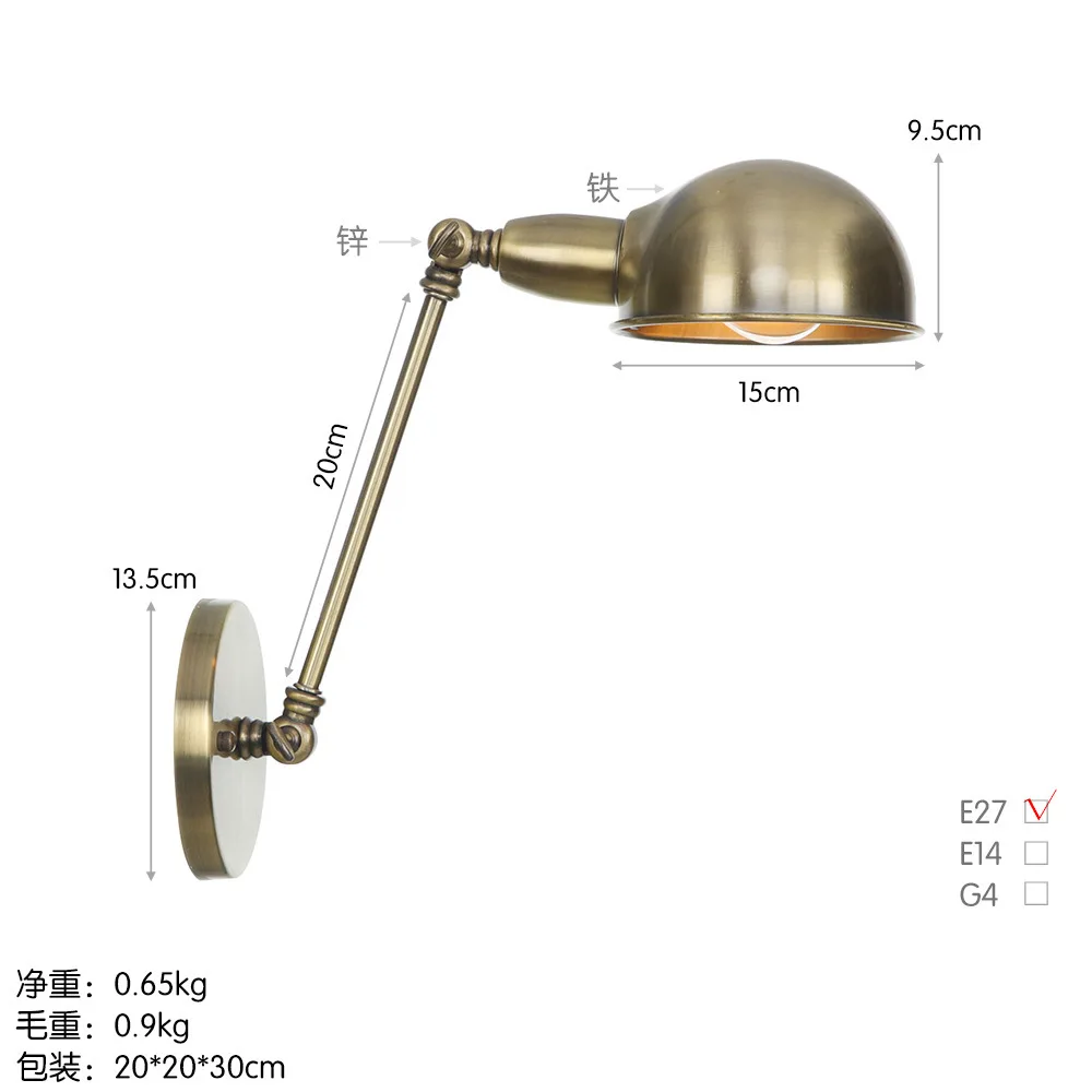 Gold wall lamp with folding arm modern decorative simple railway art bedroom living room | Лампы и освещение