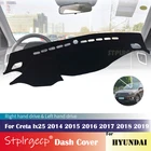 Противоскользящий коврик для приборной панели для Hyundai Creta Ix25 2014 2015 2016 2017 2018 2019