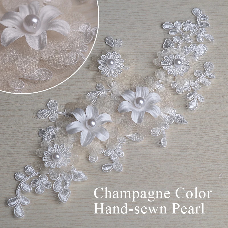 Champagne pearl 1 пара кружевная Лента 3d Кружевная аппликация в форме цветка для свадебного платья и декольте Воротник Шитье в заплатках отделка многоцветный - Цвет: Champagne pearl