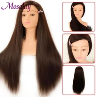 65cm exquisite female model head with shoulder manniquin heads for wigs mannequin hairstyles manikins hats wig hair cosmetology