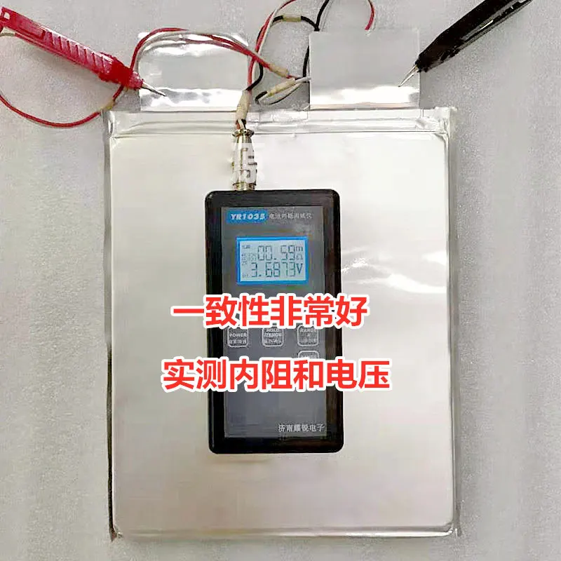 4 шт Новые! Литиевый 3,7 v 80Ah литий-ионный аккумулятор 3C Разрядка Для DIY lifepo4 12v 24v аккумулятор инвертор солнечной энергии электроинструменты