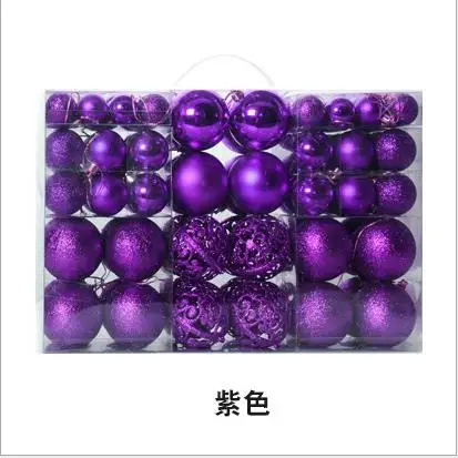 100 шт./компл. Новое поступление блестящий шикарный Рождественский шар украшение