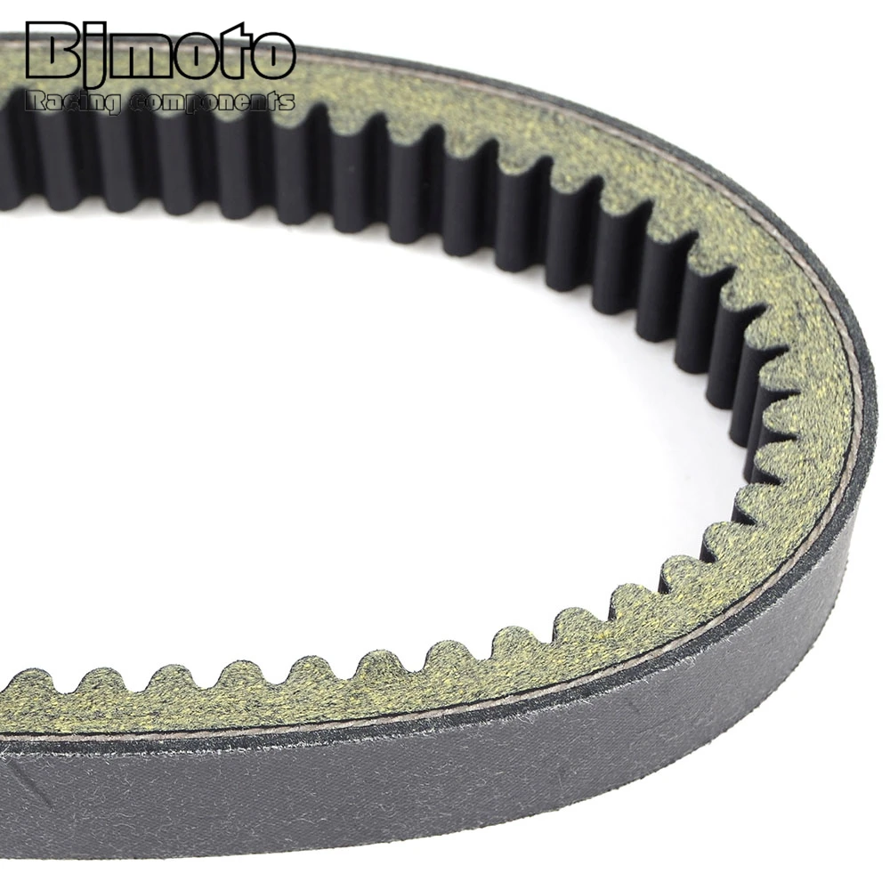 

Drive Belt Transfer Belt Clutch Belt For Argo HuntMaster XTD XTI 700 HD Avenger 674cc 747cc 750 EF 8x8 ATV Part 127-137HD