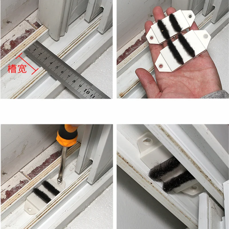 2 шт. оконные раздвижные двери ветронепроницаемые уплотнительные прокладки