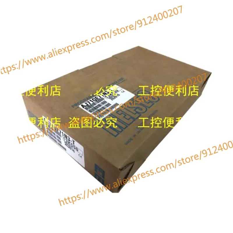 

Продаем только новые оригинальные Фотообои