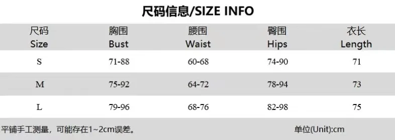 

Y2k 2021 New Spring and Summer Hanging Neck Sling Print Sexy Tight-fitting Hip Dress on Behalf of Hair Hot Girl Summer
