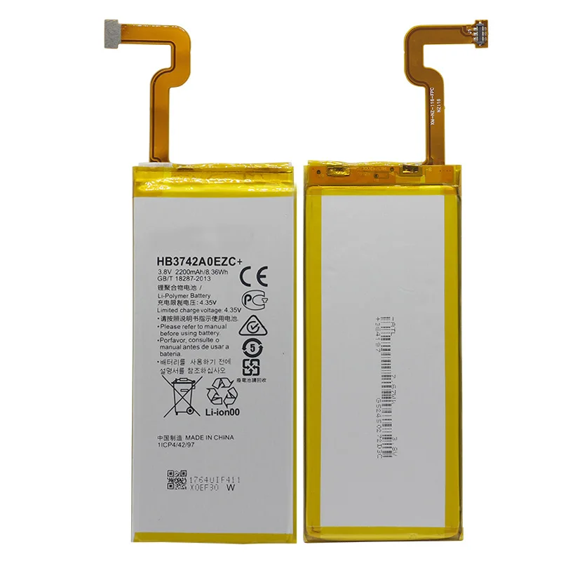 QrxPower запасная батарея 2200 мАч HB3742A0EZC + для Huawei Ascend P8 Lite | Мобильные телефоны и