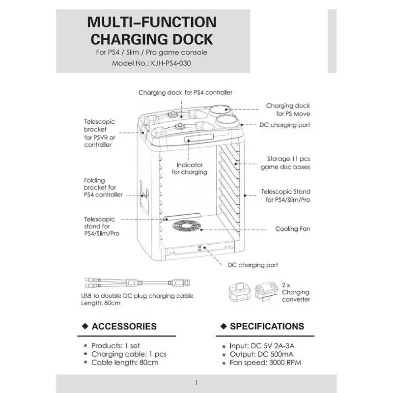 Вертикальная подставка для зарядки игровых дисков держатель контроллера