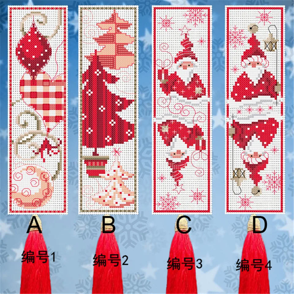 

BK014 Cross Stitch Kits Cross-stitch Set Floss Threads Plastic Canvas Bookmark Package Marker Diy Gift for Friends Christmas Kit