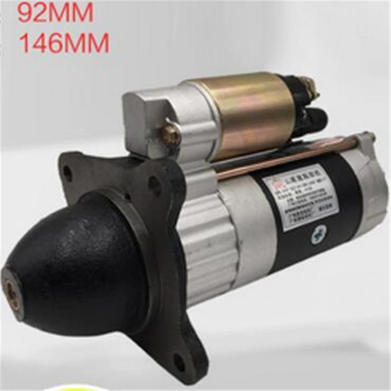 DHL Быстрая доставка 265F QDJ265F 11 Зубы 24В стартер для Weichai Huafeng 4105 6105 2608F|Альтернаторы и