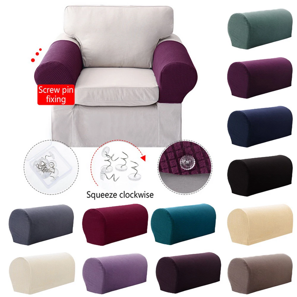 2 шт./компл. растягивающиеся чехлы на кресла дивана подлокотники 50x26x16 см + 1