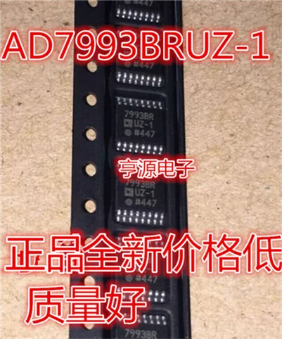 

AD7993 AD7993BRUZ-1 7993BR 7993BRUZ-1 TSSOP16