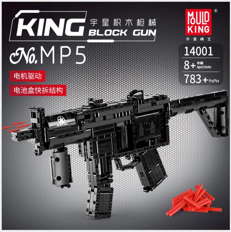 

Mould King 14001 14002 14003 14004 14005 Block Gun Series Submachine Desert Eagle Pistol Weapon SWAT Gun Building Blocks Toys