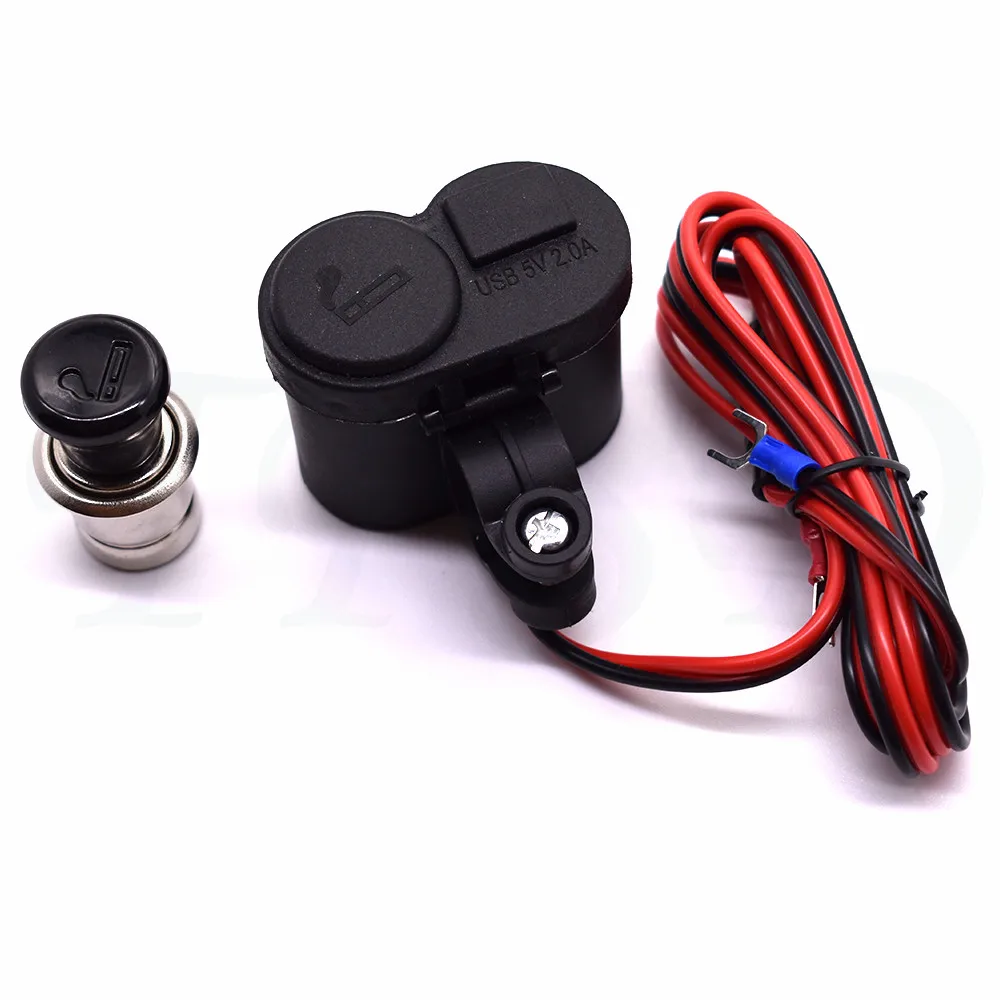 Аксессуары для мотоциклов зарядное устройство USB plus прикуриватель