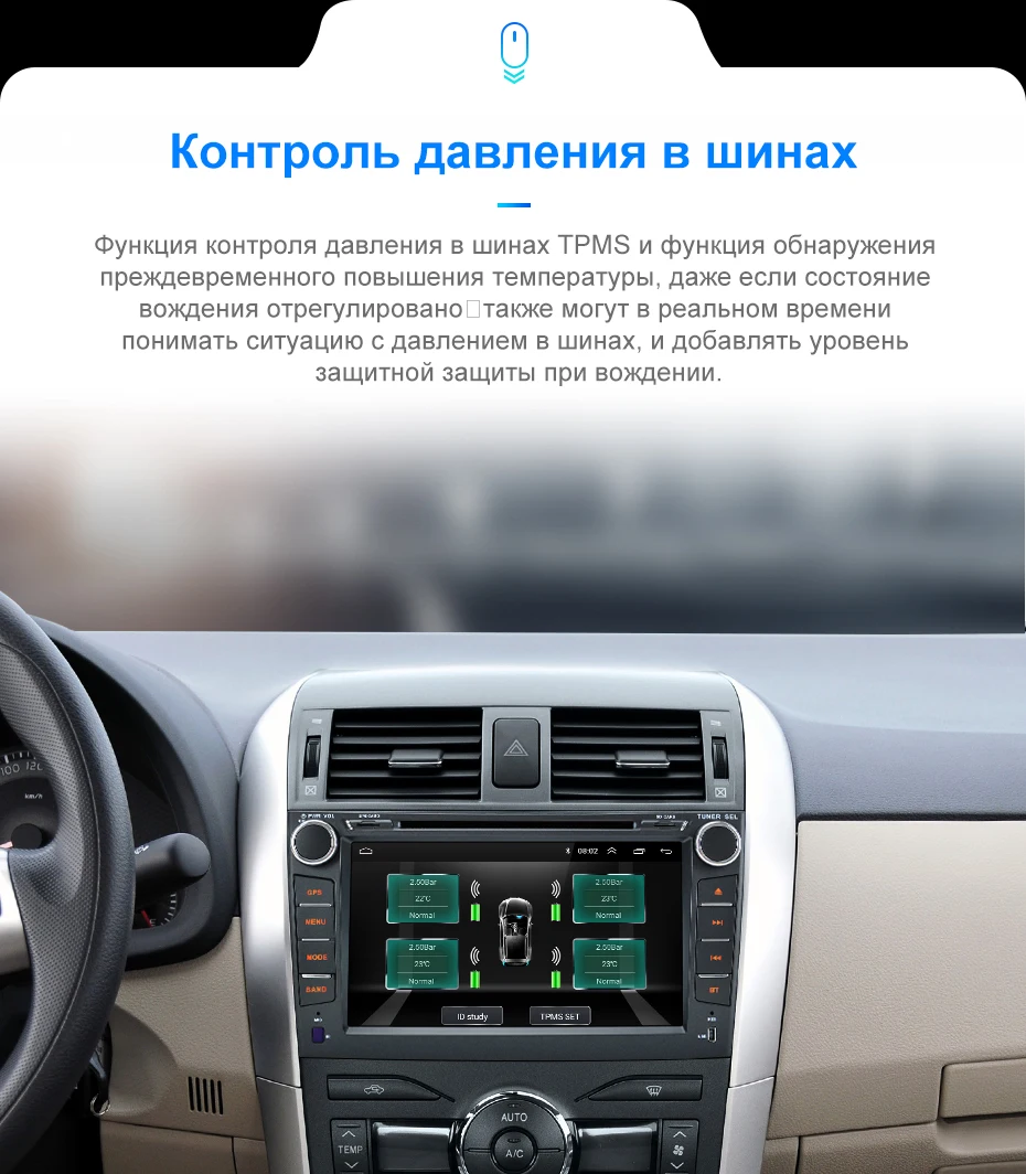 Junsun 2 ГБ+ 32 ГБ, Android 8,1 для Защитные чехлы для сидений, сшитые специально для Toyota Corolla 2007 2008 2009 2010 2011 автомобиль Радио Мультимедийный видеоплеер навигации gps 2 Дина dvd