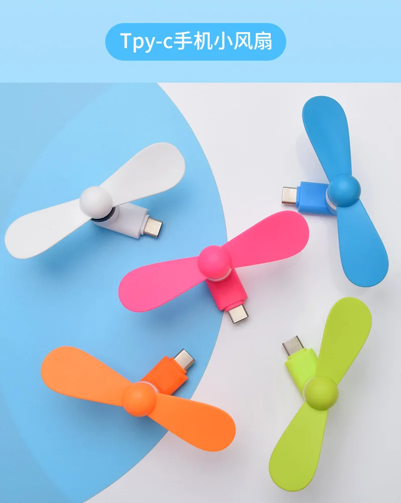 Портативный мини USB маленький вентилятор Apple Android 2 в 1 мобильный телефон 21 подарок