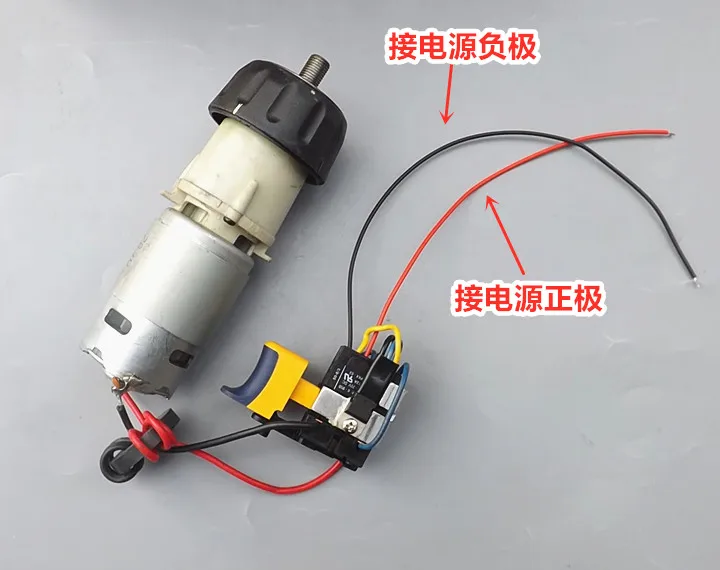 Перезаряжаемая литиевая дрель 12 В ручная Пистолетная шлифованная