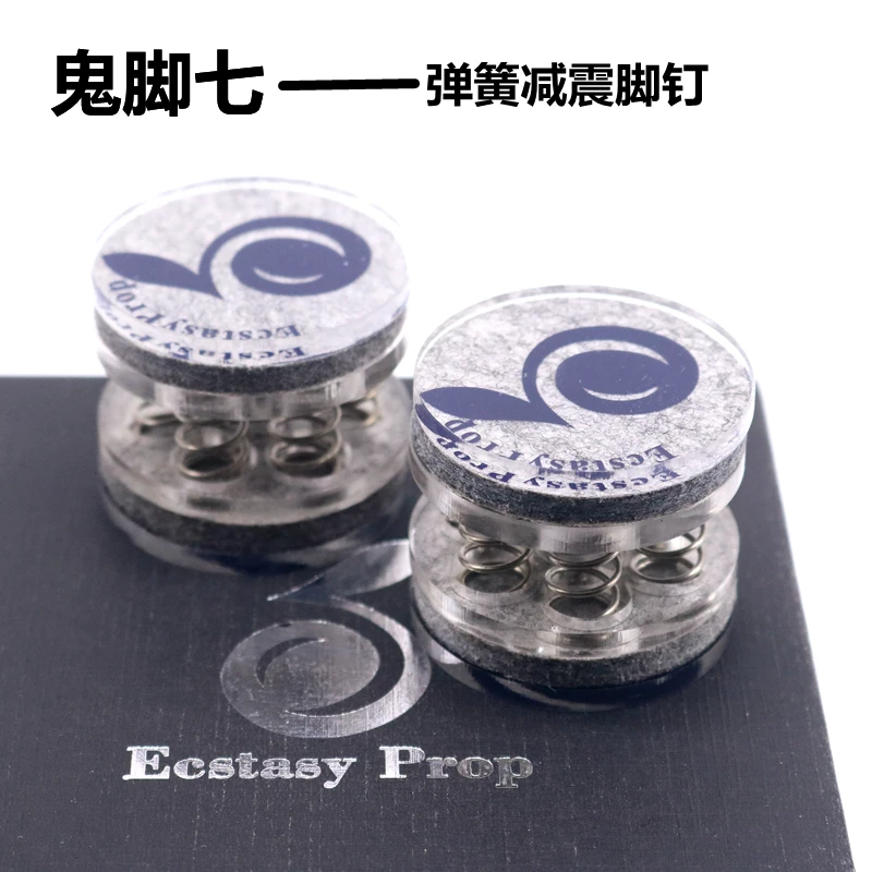 Амортизатор звука HiFi пружинная подставка для ногтей книжная полка вибрационная