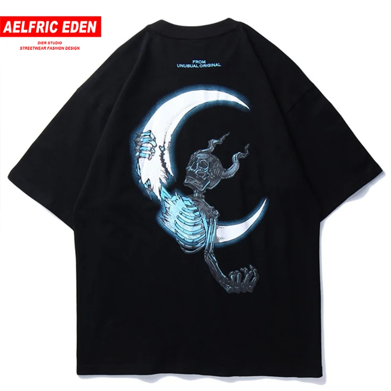 Хип-Хоп Уличная футболка для мужчин 2020 модные большие Харадзюку С Коротким