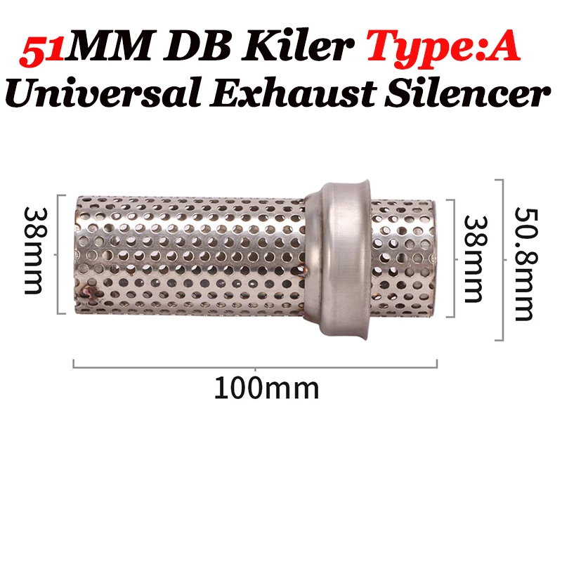 Универсальный мотоциклетный глушитель 51 мм 61 Глушитель шума шумоподавление