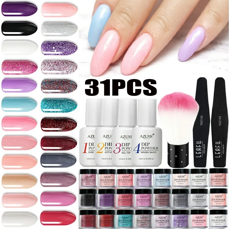 Azure Beauty 31 шт./лот градиентный цвет блестящий порошок для ногтей набор кисточка