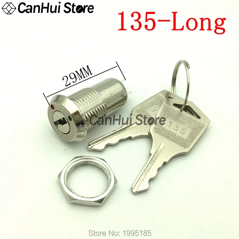 

Электронный блокировочный переключатель S1203 135 2 клавиши