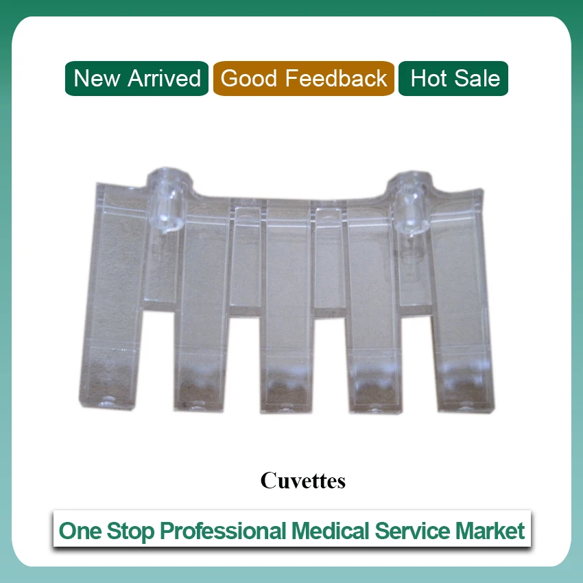 Оригинальный биохимический анализатор Cuvettes MINDRAY BS120/BS130/BS180/BS190|cuvette quartz|cuvette glasscuvette