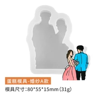 diy epoxy resin valentines day ins wind line drawing couple silicone mold handmade crystal resin casting molds resin jewelry ma