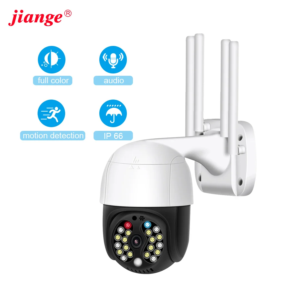 Jiange wifi камера синий и красный светильник сигнализации ycc365plus 20 светодиодов